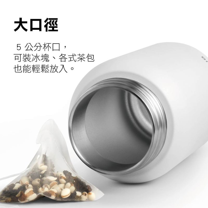 保溫杯